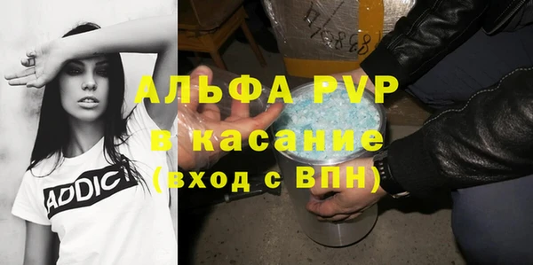 ECSTASY Майский