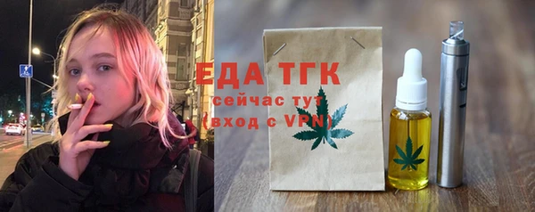 ECSTASY Майский