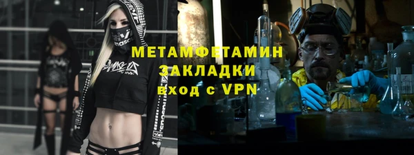 героин Баксан