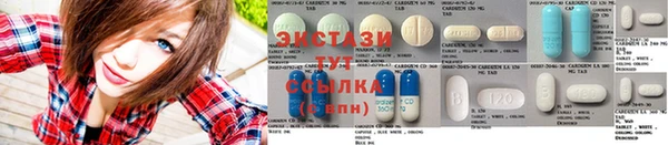 мяу мяу мука Балахна