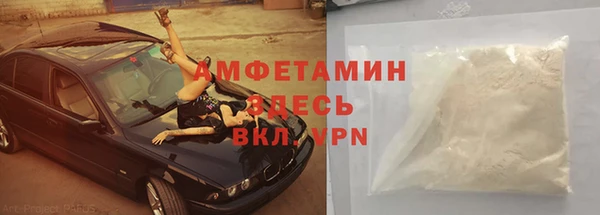 героин Баксан