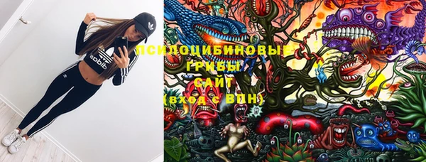 бутик Алексеевка