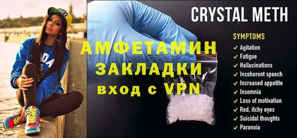ECSTASY Майский