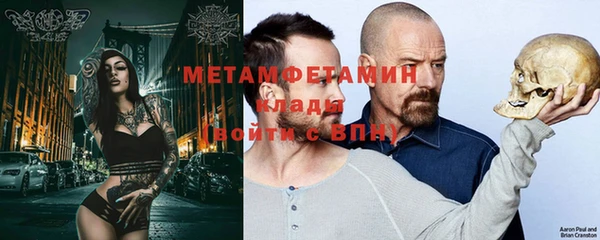 a pvp Аркадак