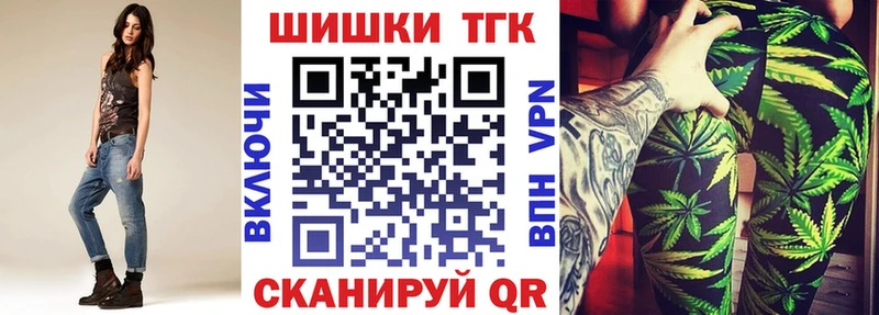 мега зеркало  наркошоп  Дорогобуж  Каннабис AK-47 